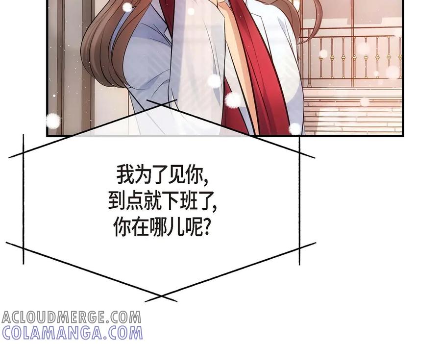 第225页