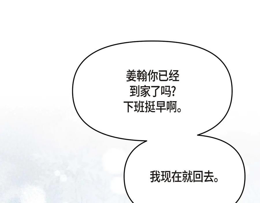 第226页