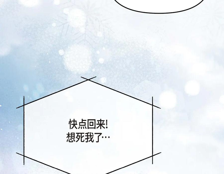 第227页