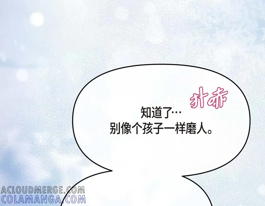 第229页