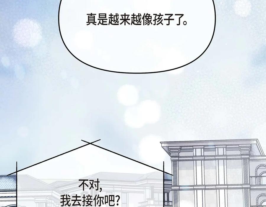 第230页