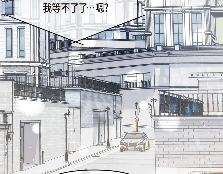 第231页