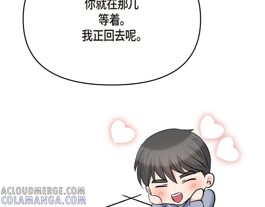 第233页