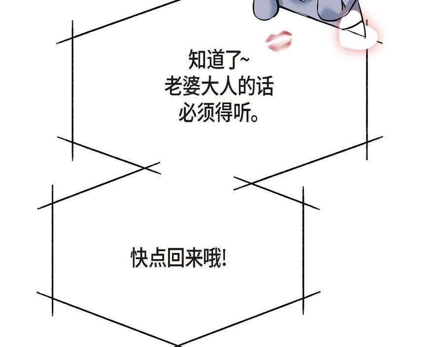 第234页