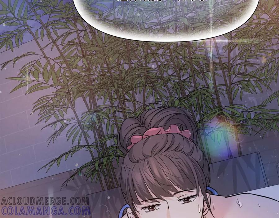 第193页