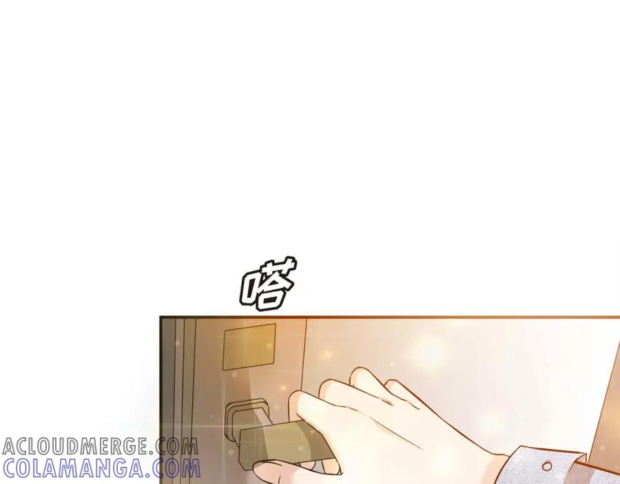 第209页