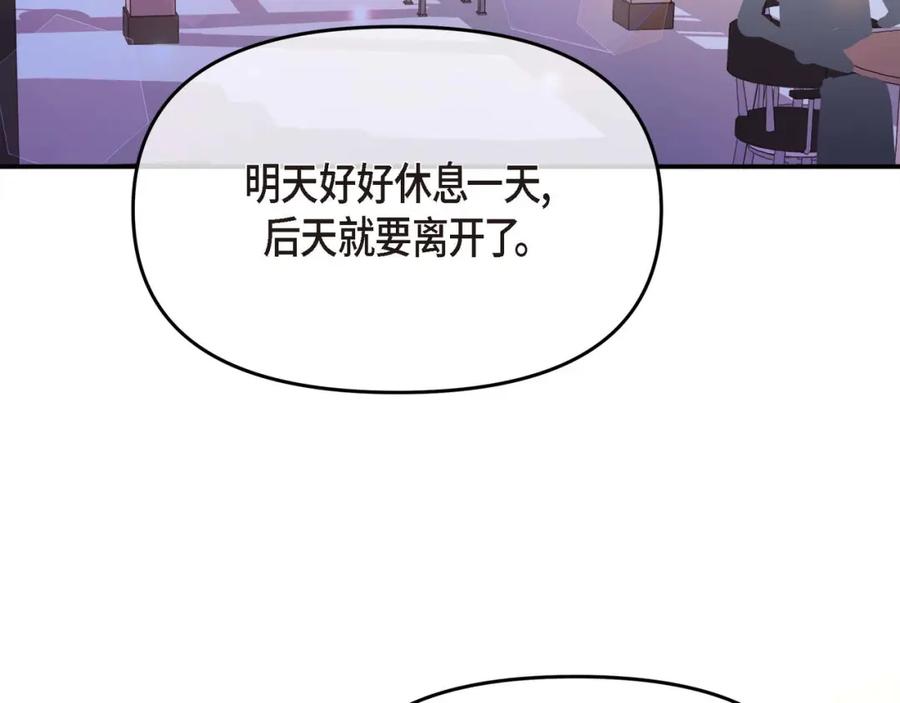 第215页