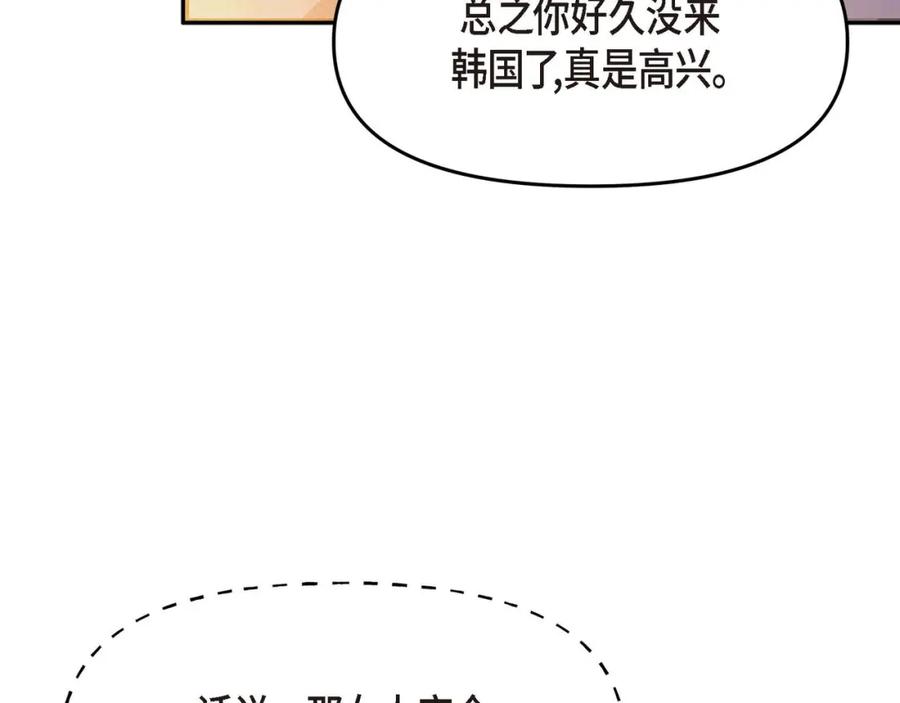 第220页