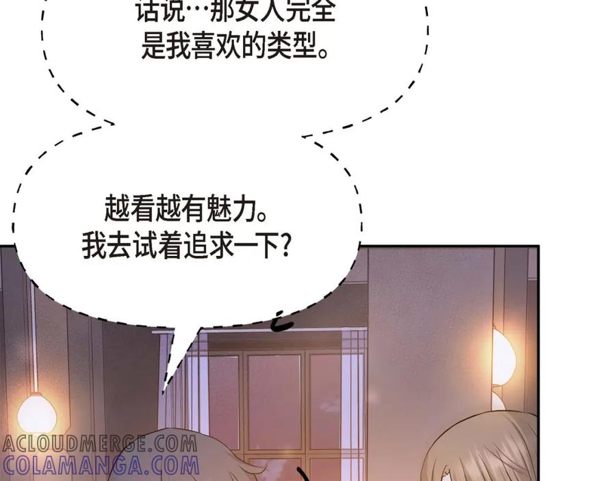 第221页