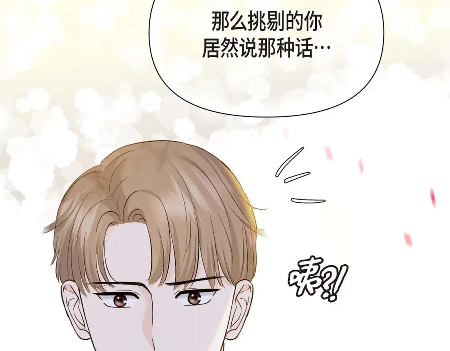 第223页