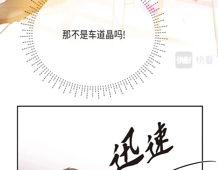 第227页