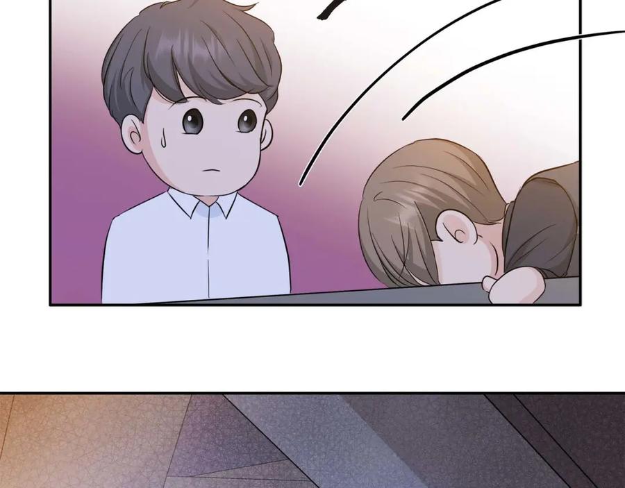 第228页