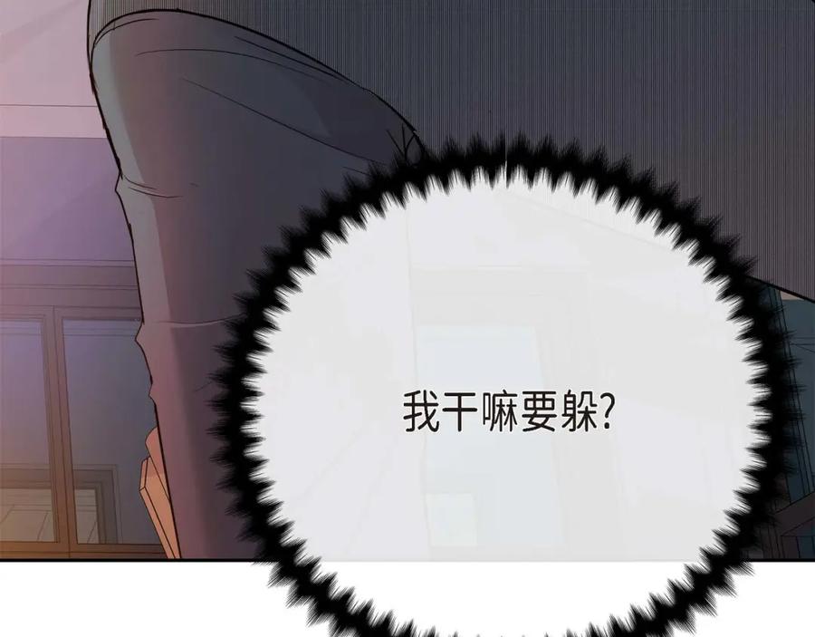 第231页