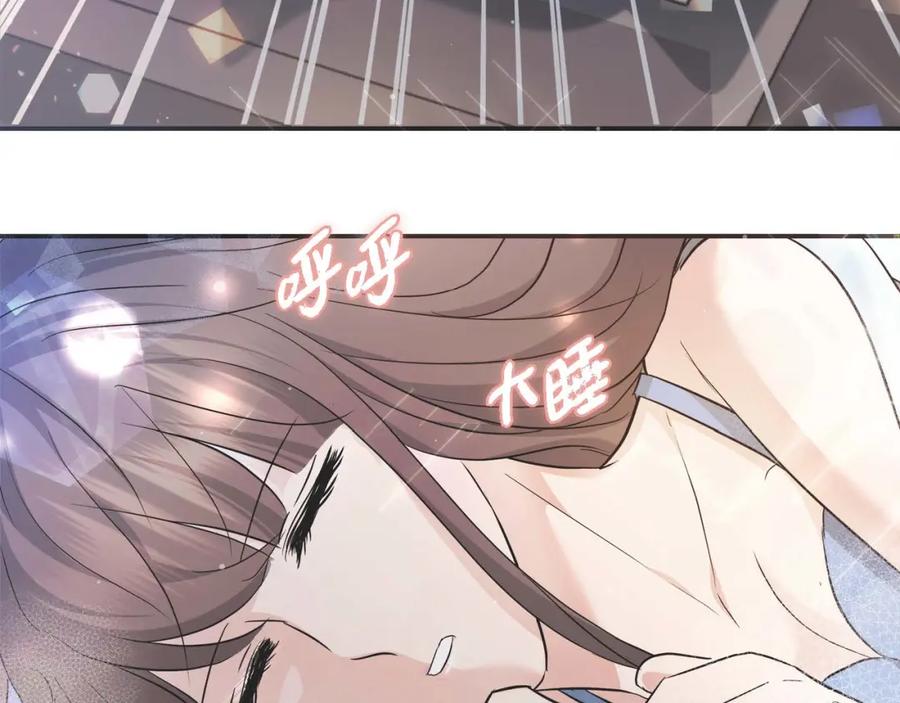 第191页