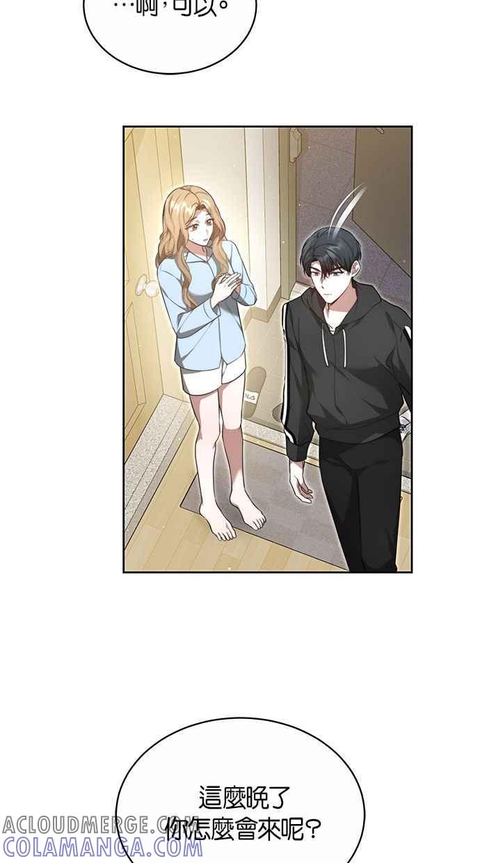 第64页