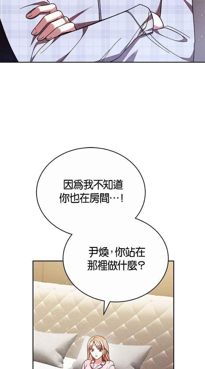第214页