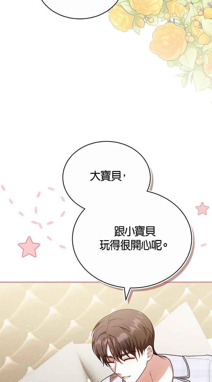 第223页