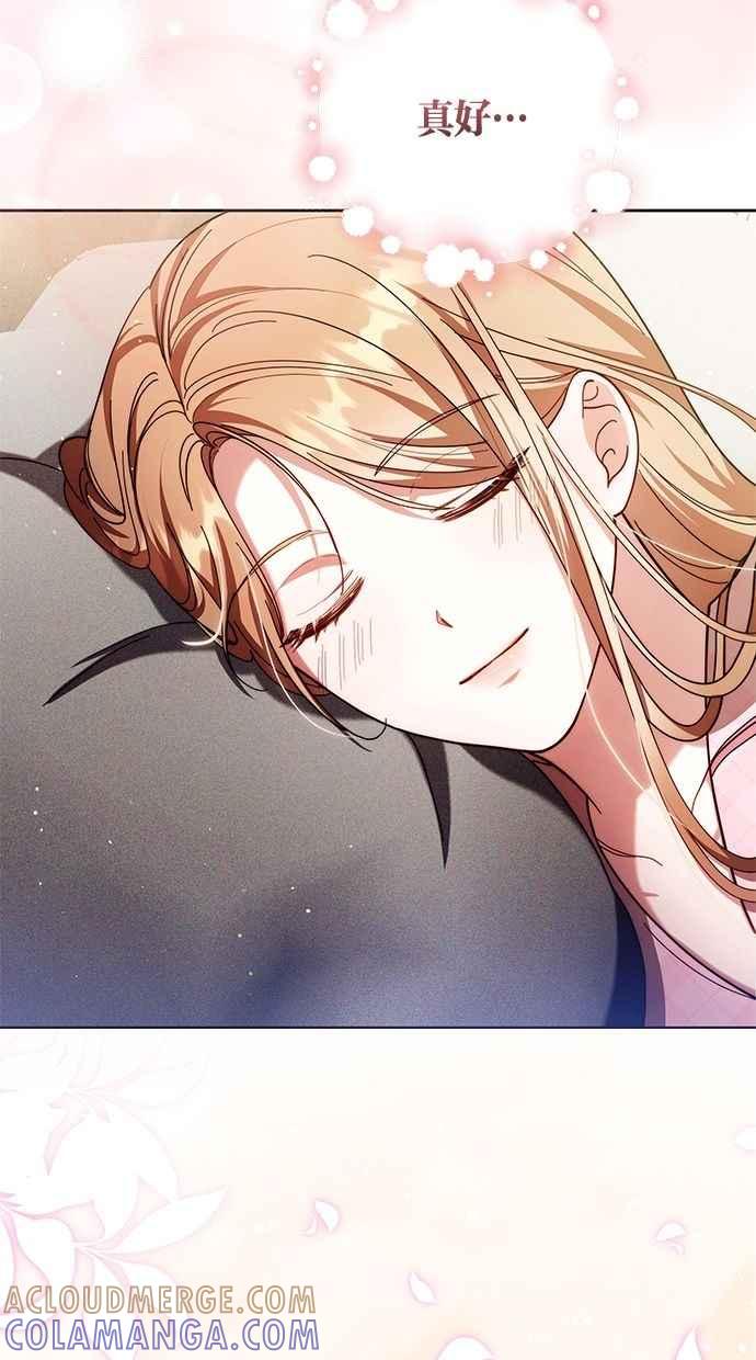 第244页