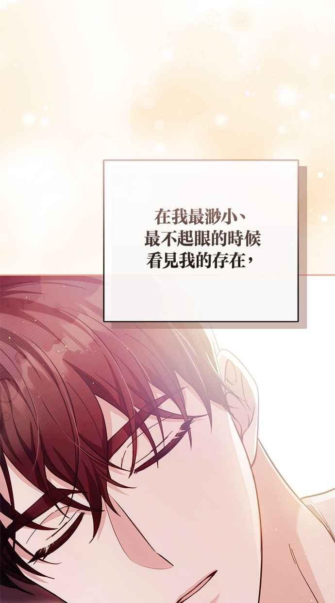 第259页