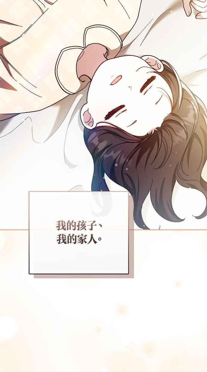 第265页