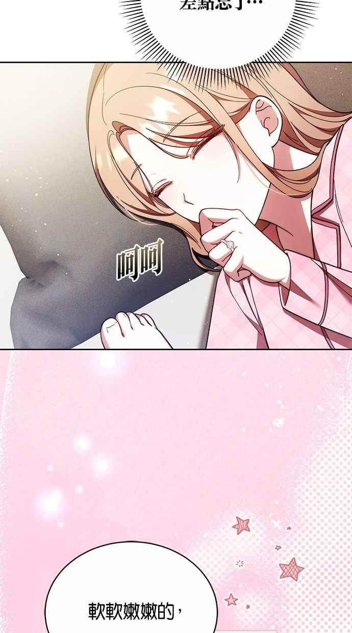 第194页