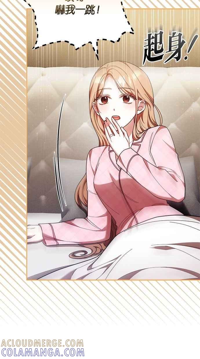 第209页