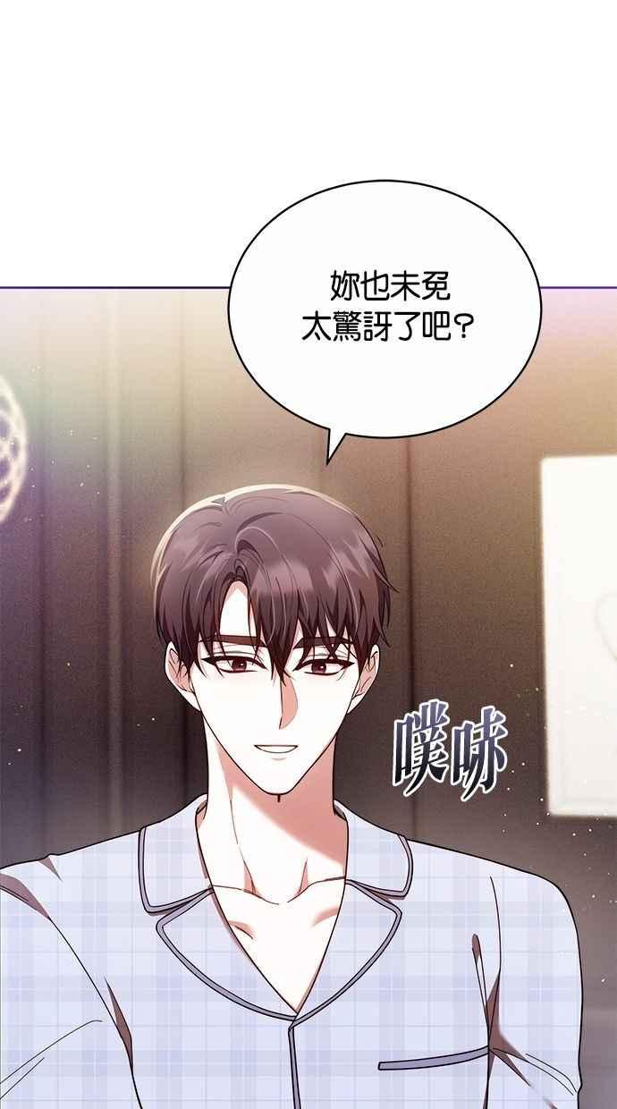 第212页