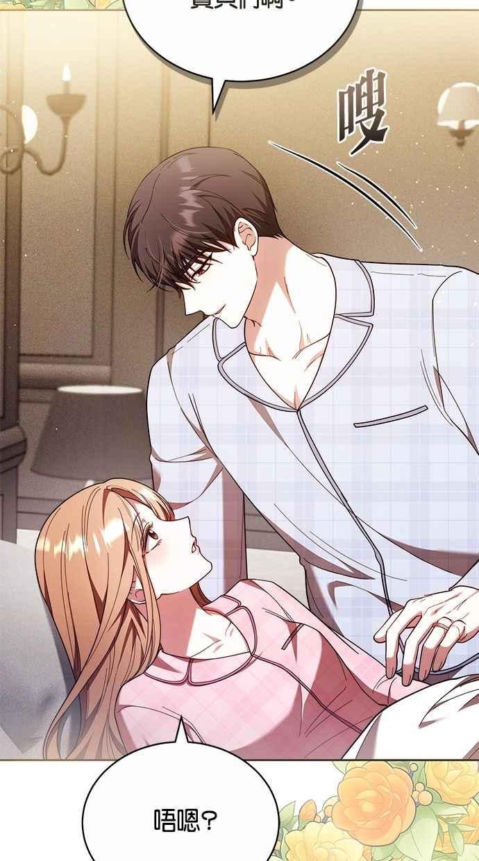 第221页