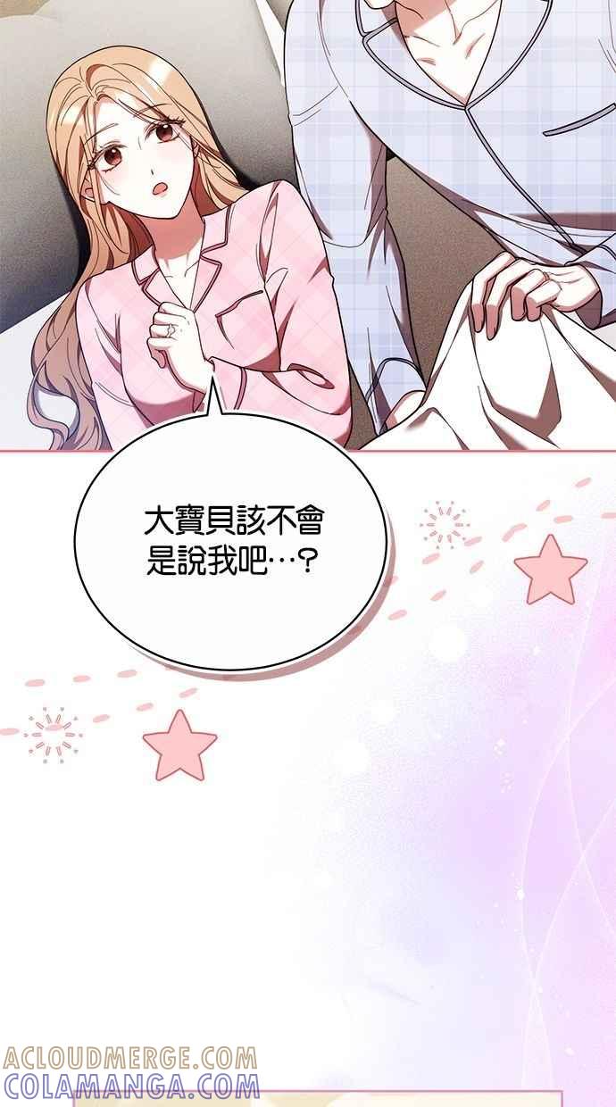 第227页
