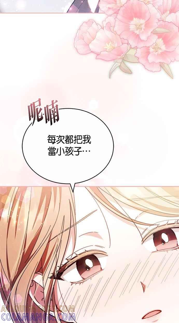 第236页