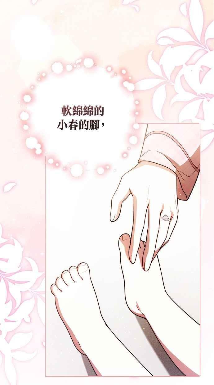 第248页