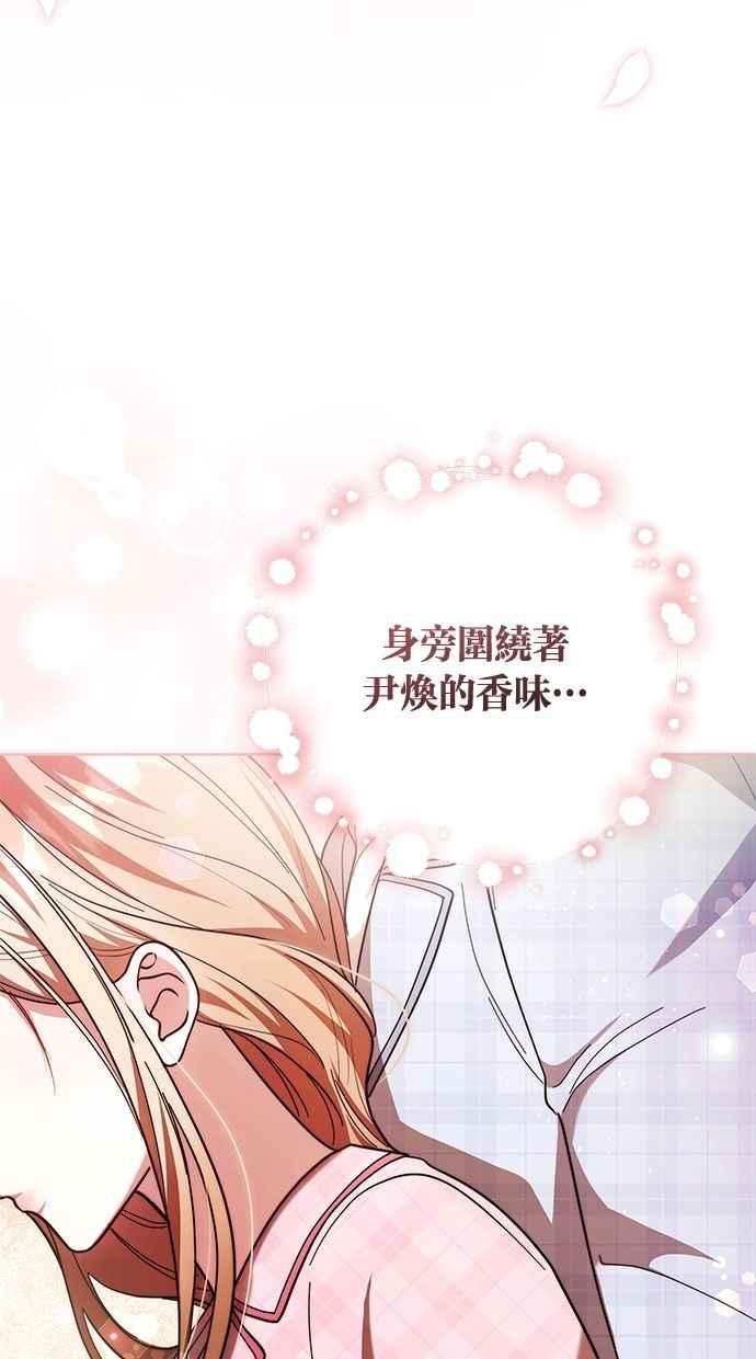 第251页