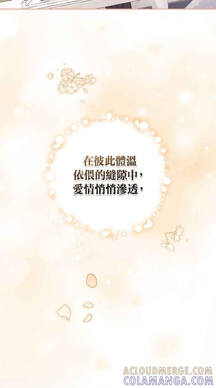 第272页