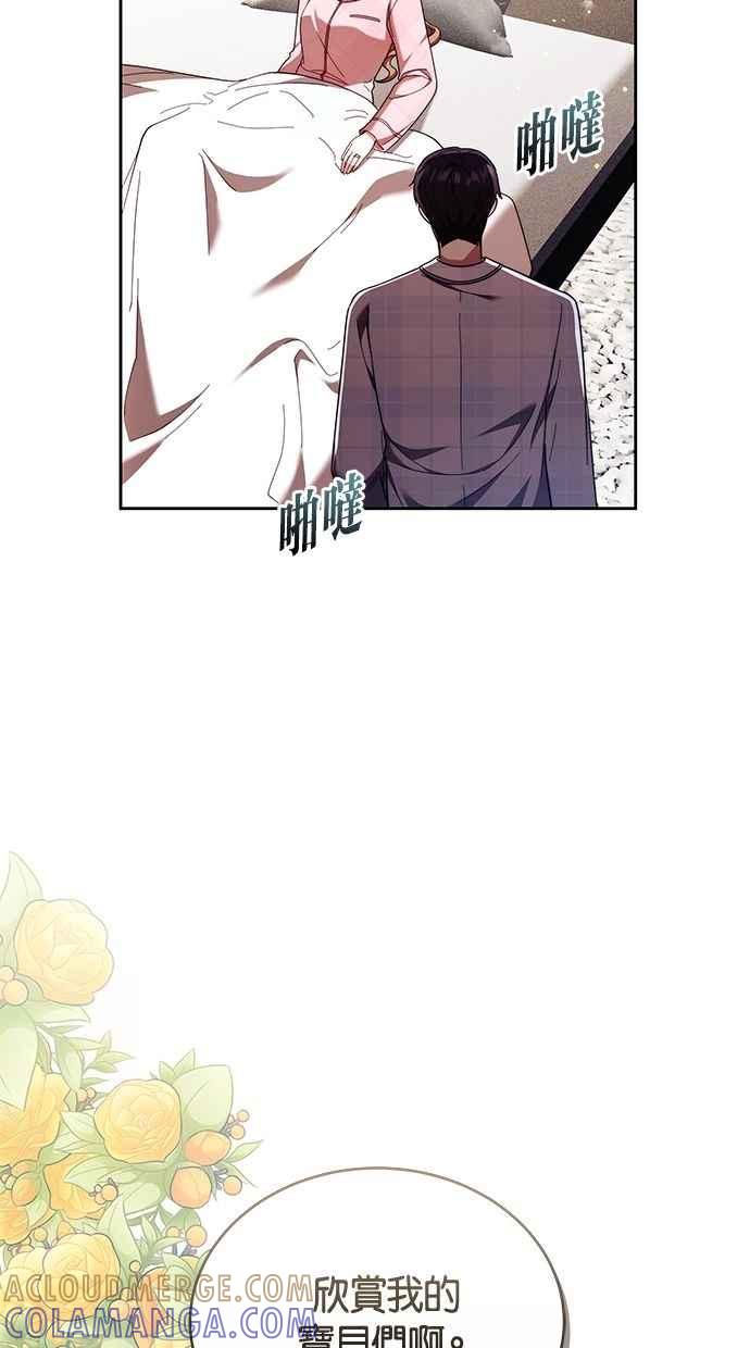 第219页