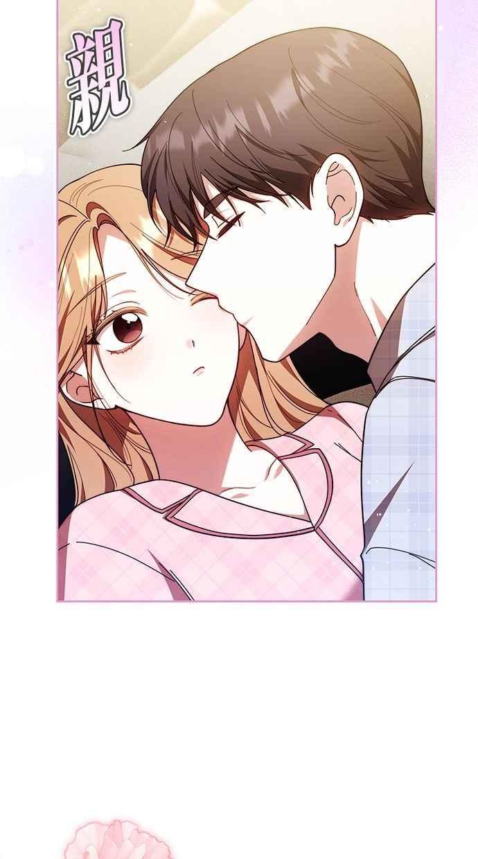 第231页