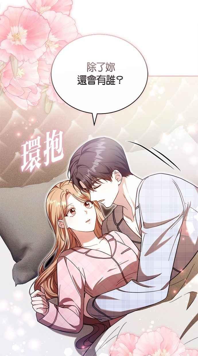 第234页