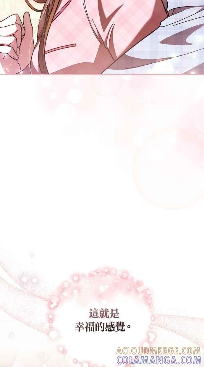 第255页