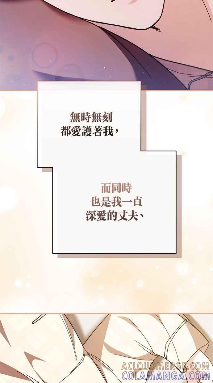 第264页