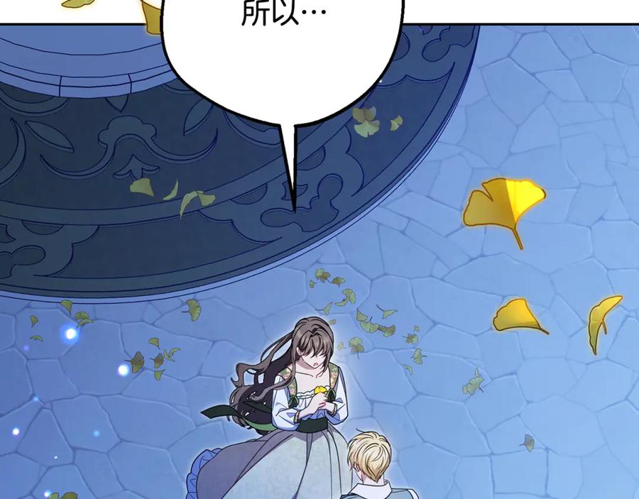 第202页