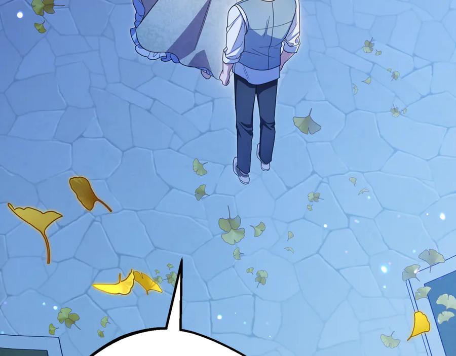 第203页