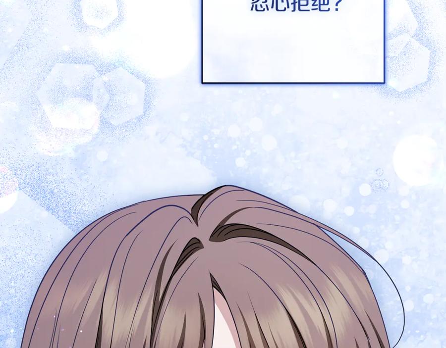 第206页