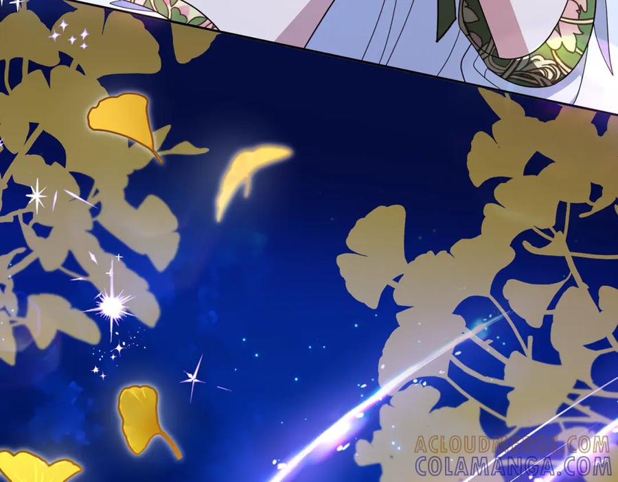 第209页