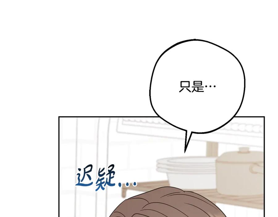 第214页