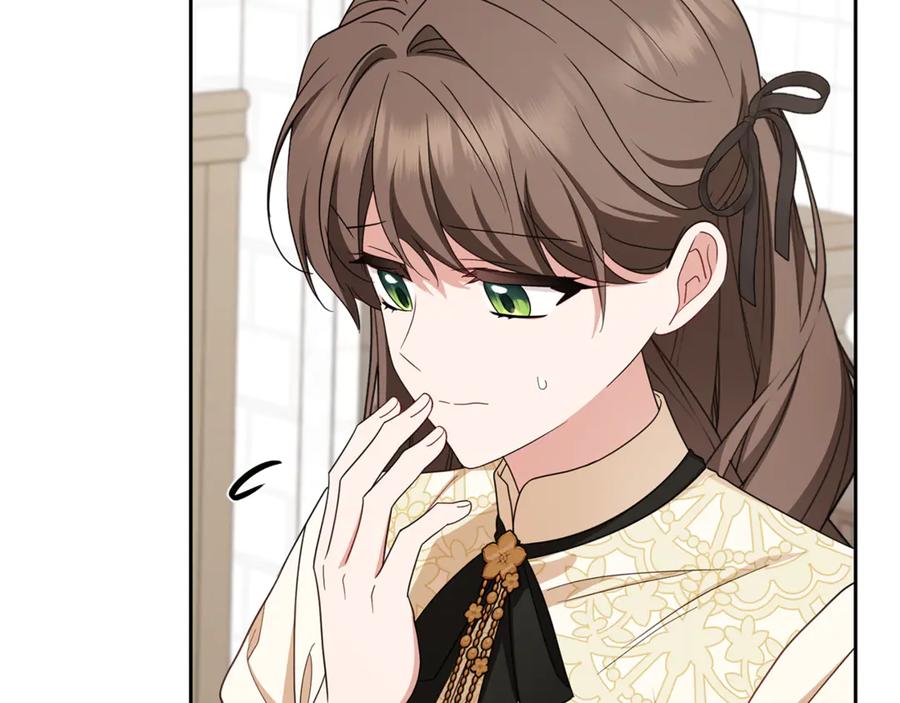 第215页