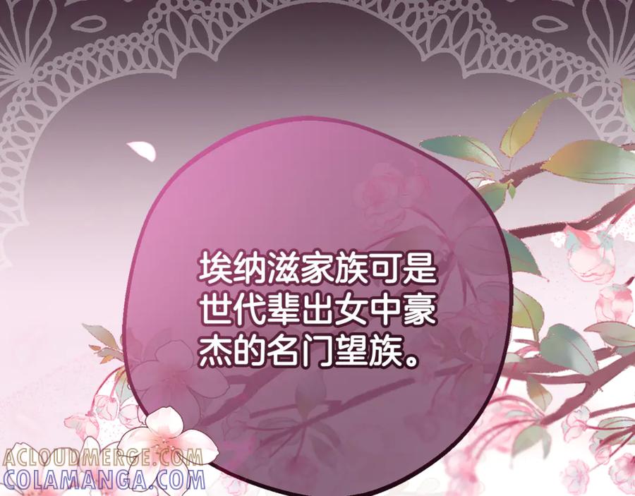 第229页