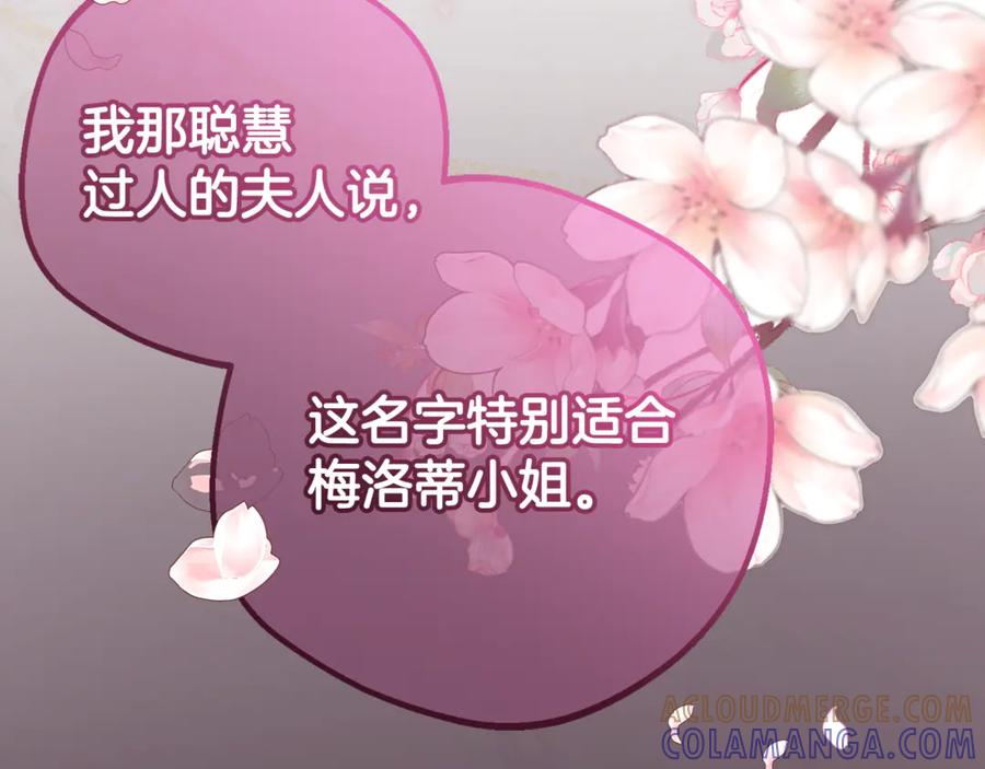 第233页