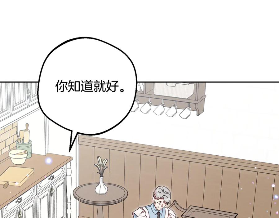 第252页