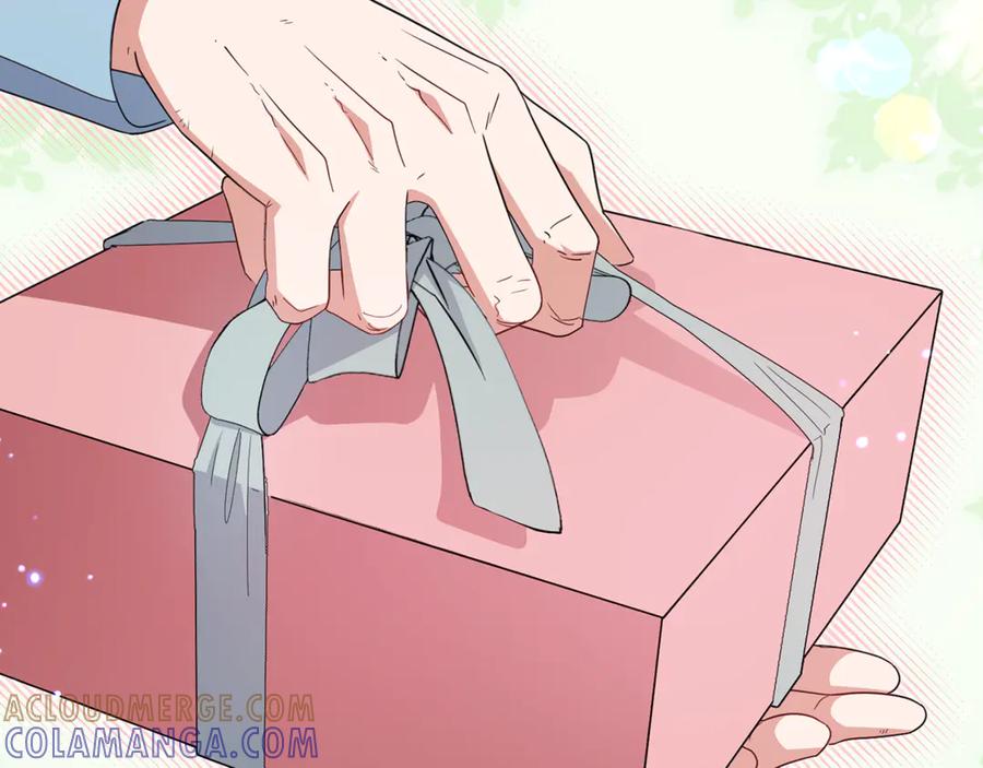 第257页