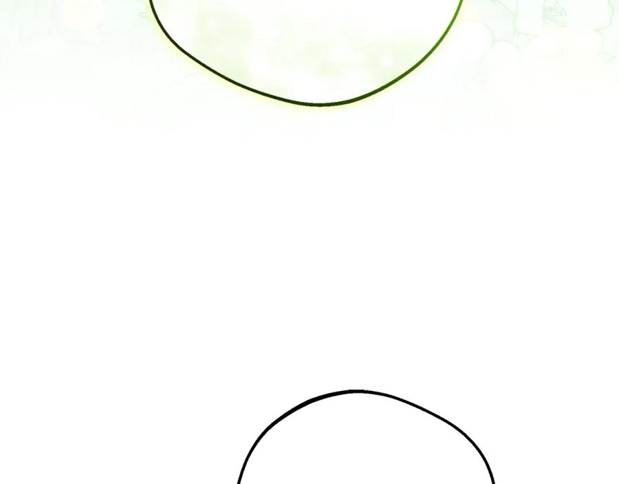 第259页