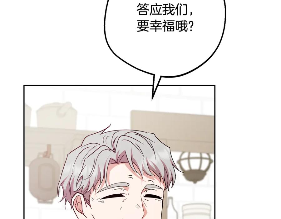 第260页